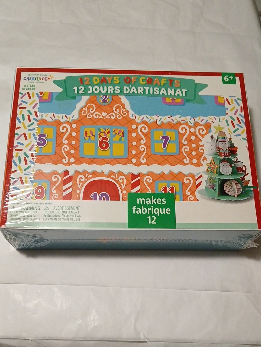 🍊3/$15🍊 12 Days of Crafts Holiday Advent Calender Kit